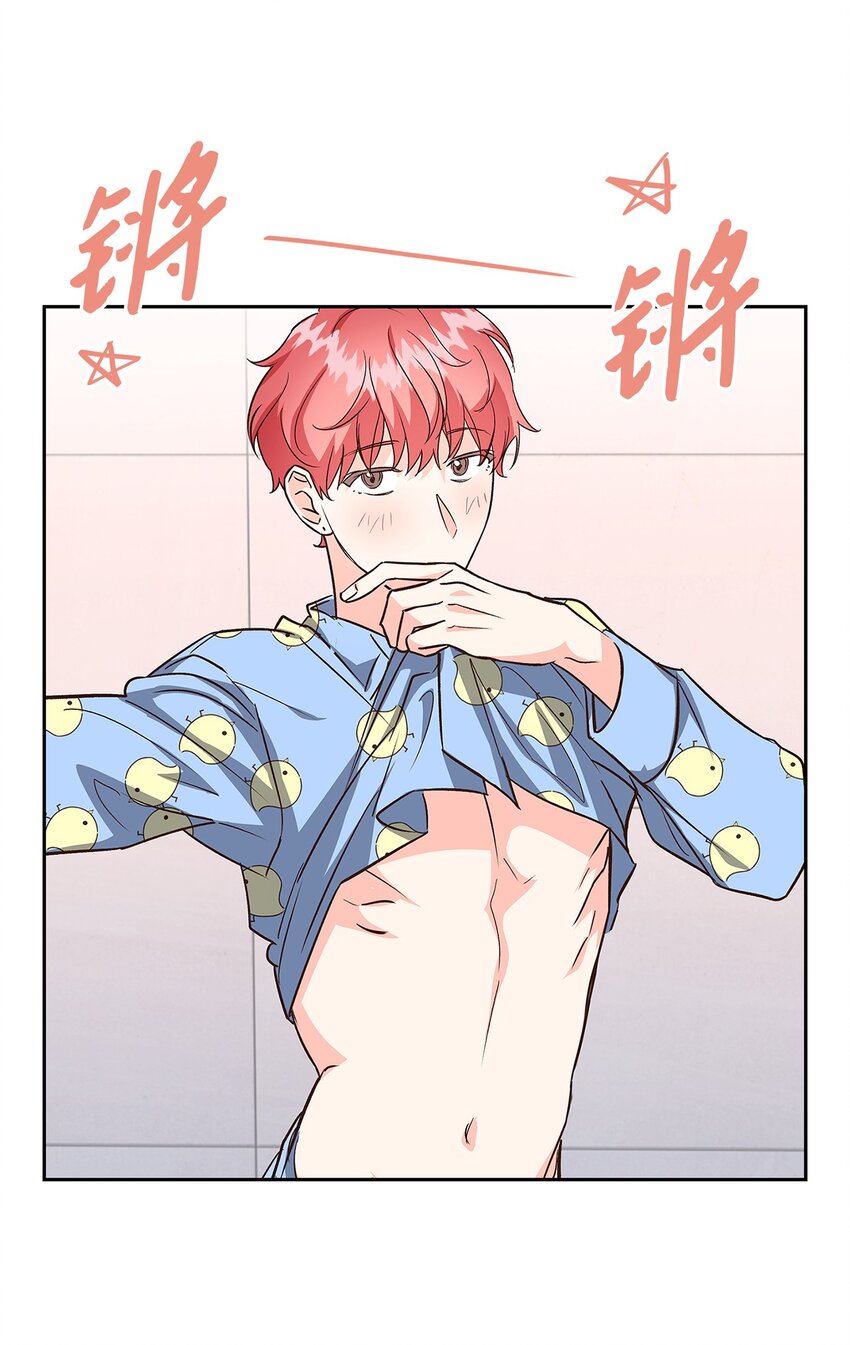 85 将计就计(1/2)-第85话