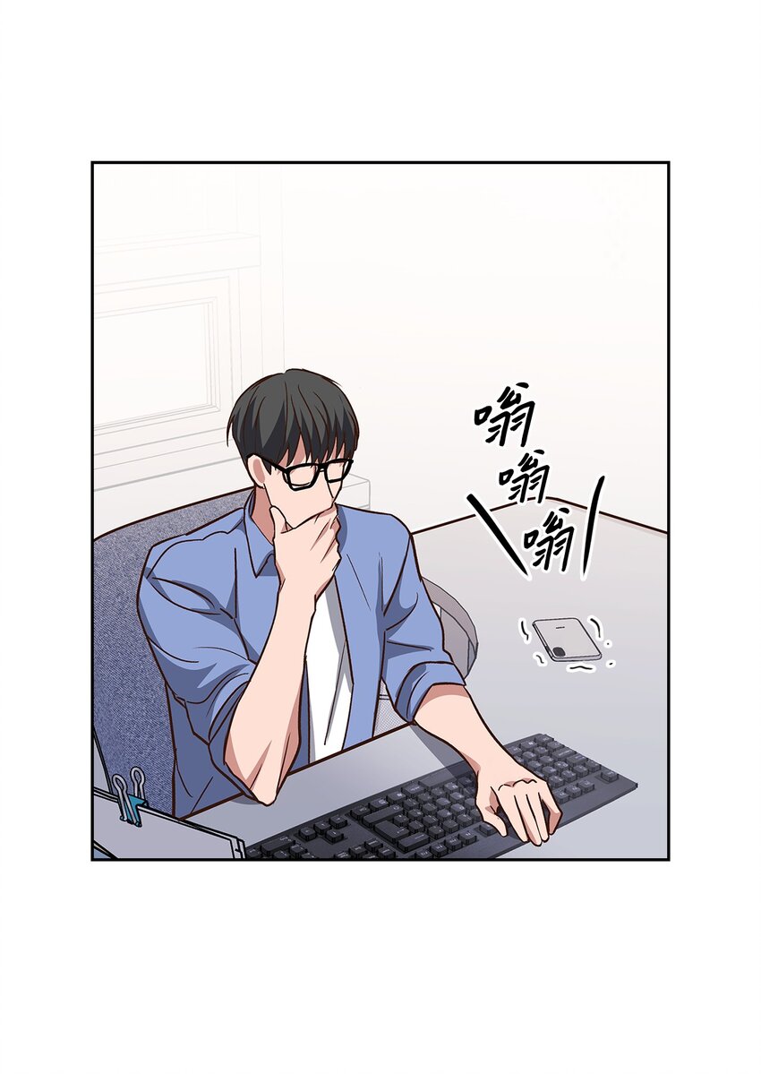 85 将计就计(1/2)-第85话