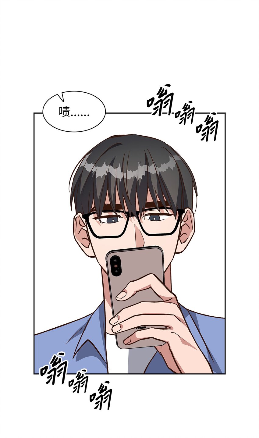 85 将计就计(1/2)-第85话