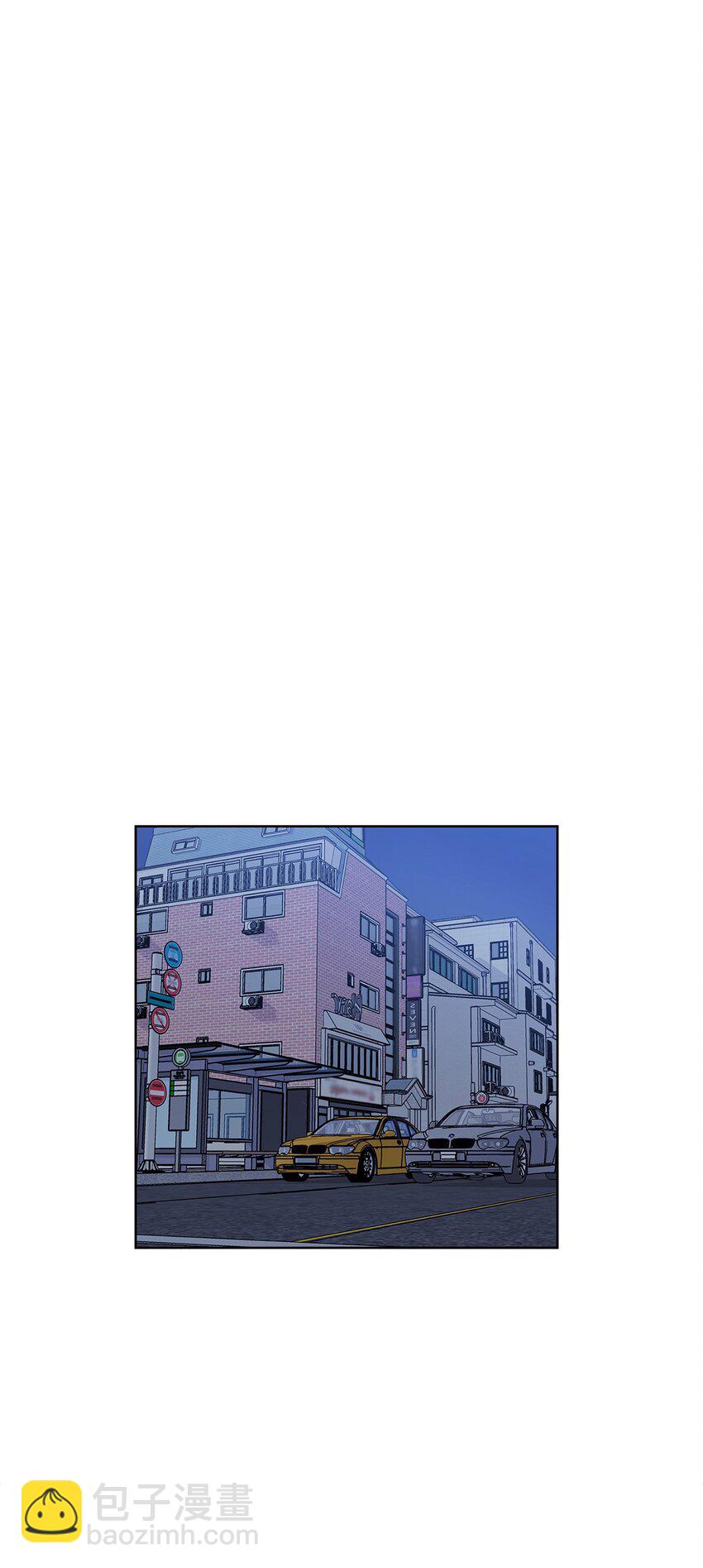 87 过去式和同居人(1/2)-第87话