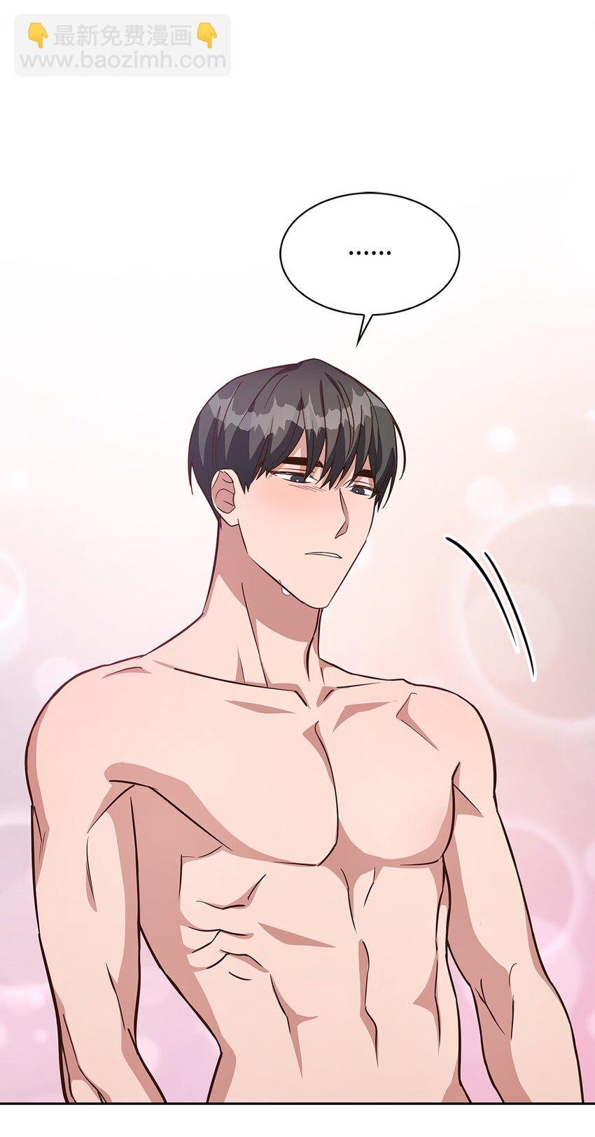 91 敞开心扉-第91话