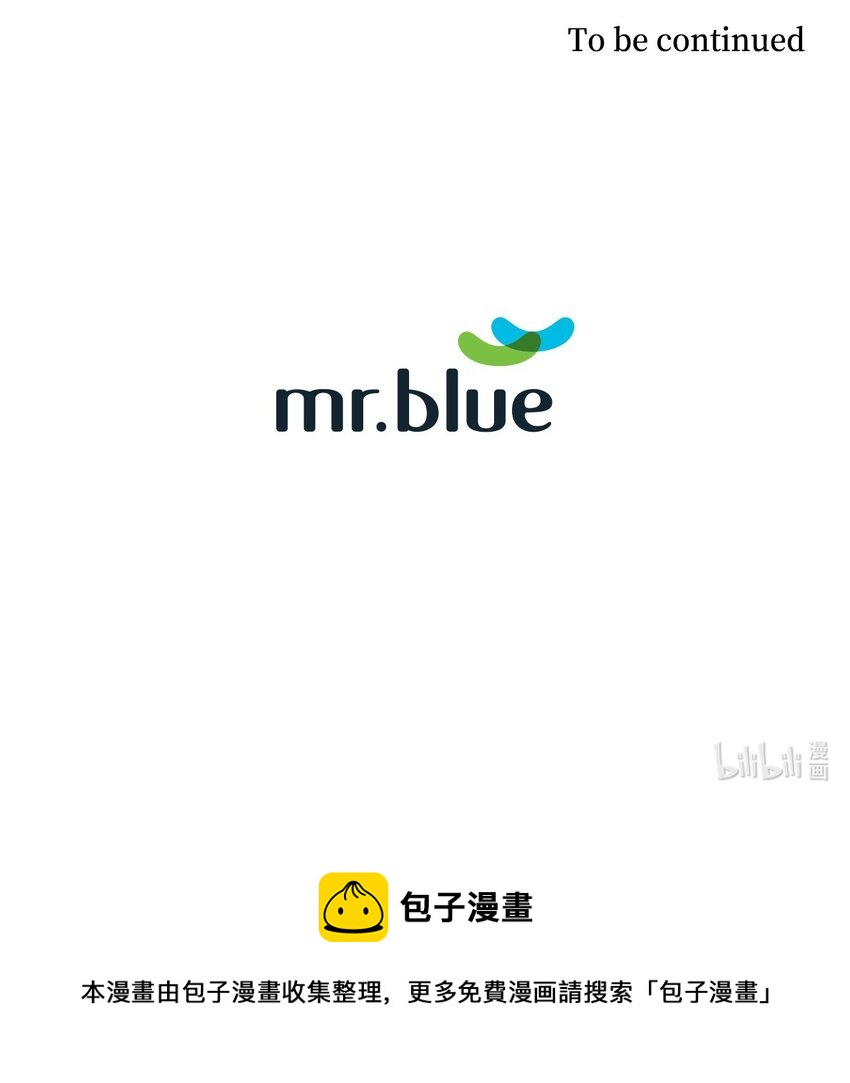 91 敞开心扉-第91话