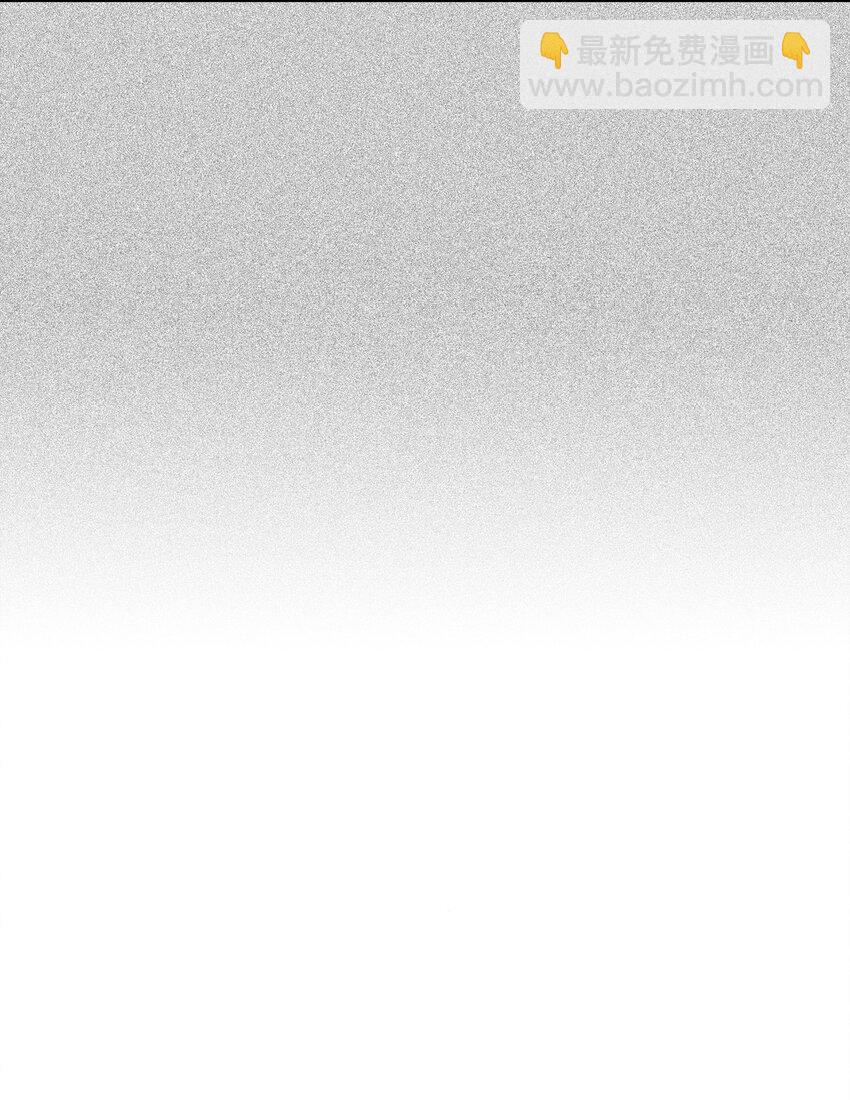 93 协助调查-第93话