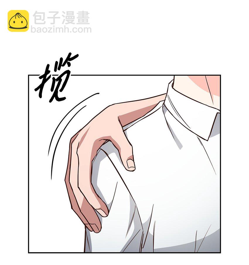 93 协助调查-第93话