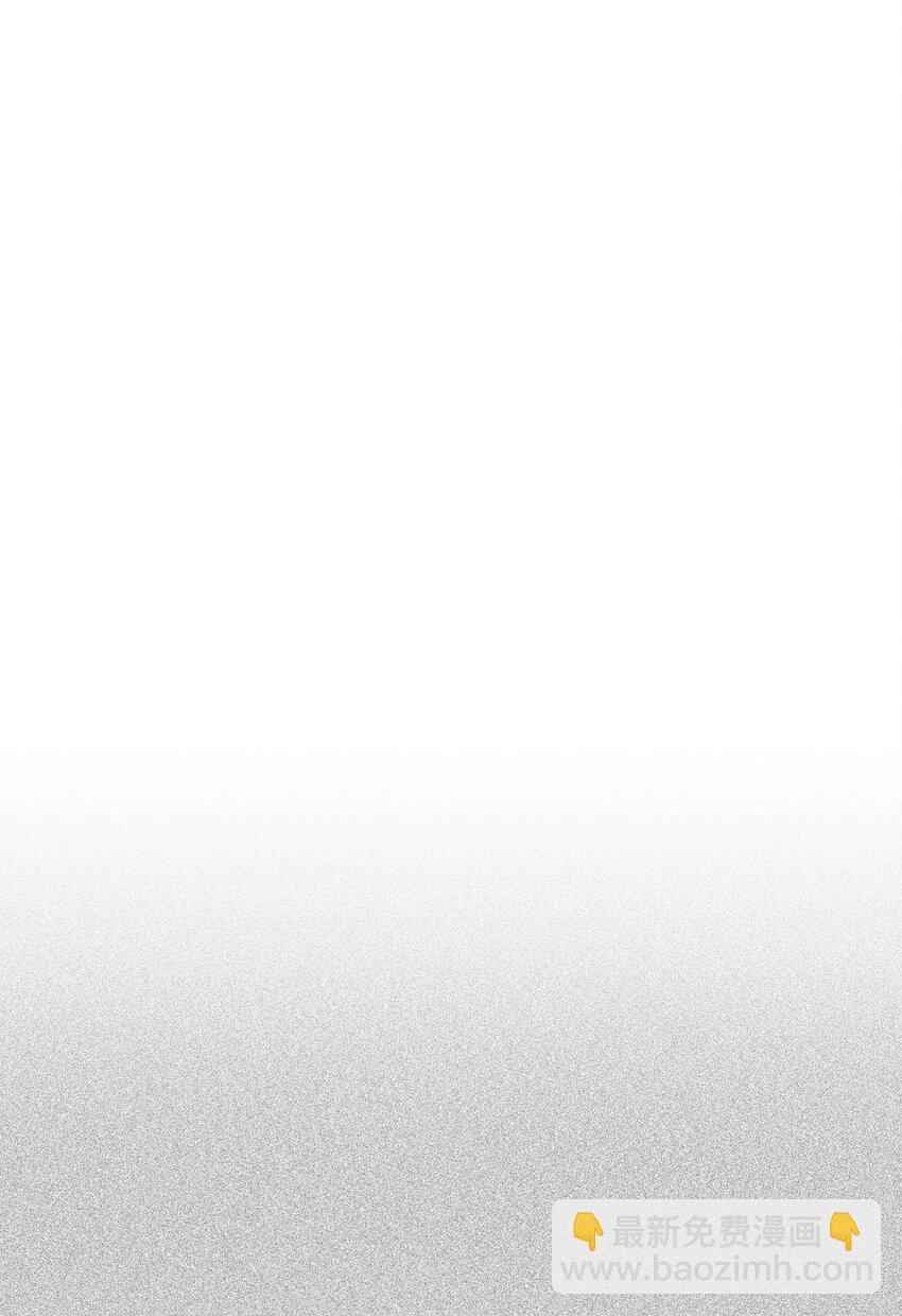 93 协助调查-第93话