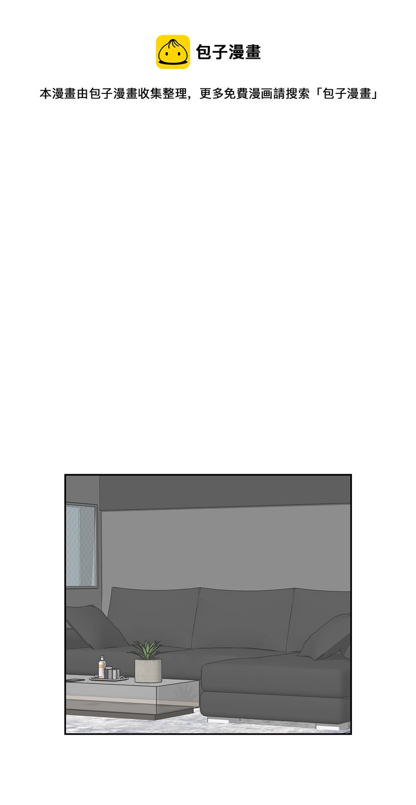 95 小狮王的不安-第95话