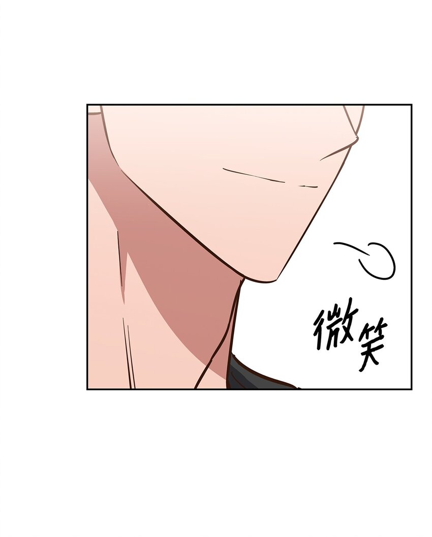 95 小狮王的不安-第95话