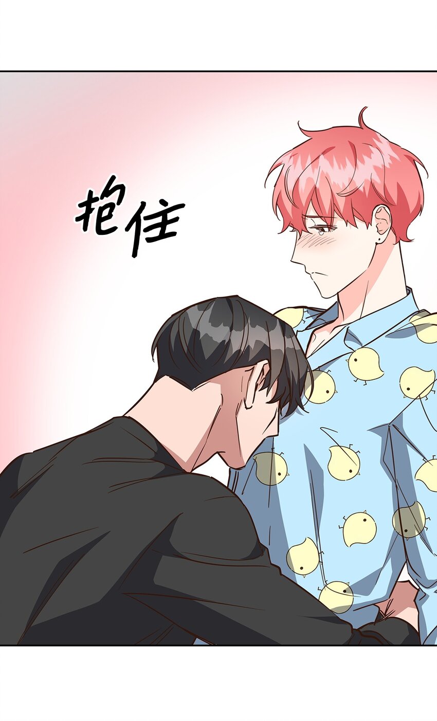 95 小狮王的不安-第95话