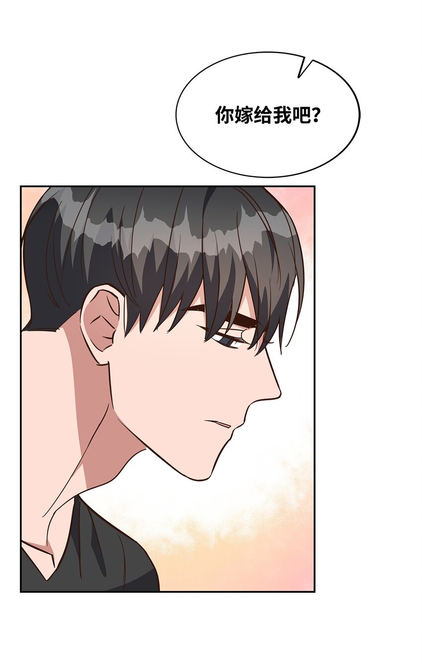 95 小狮王的不安-第95话