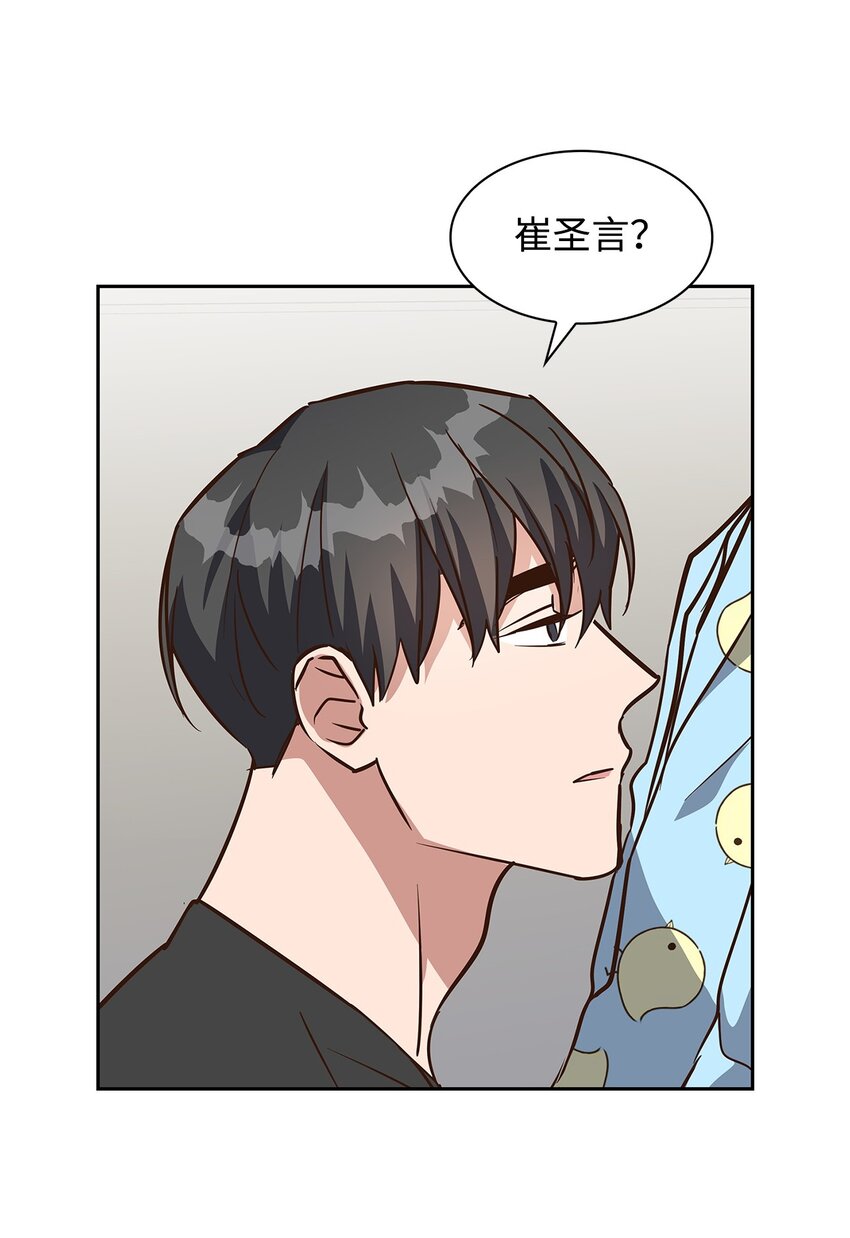 95 小狮王的不安-第95话