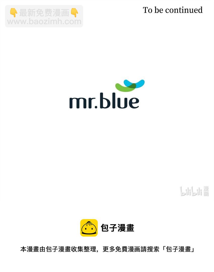 95 小狮王的不安-第95话