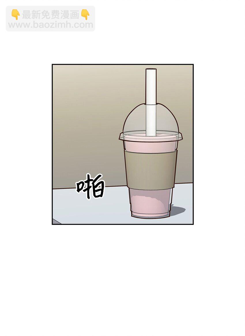 99 床头吵架床尾和-第99话