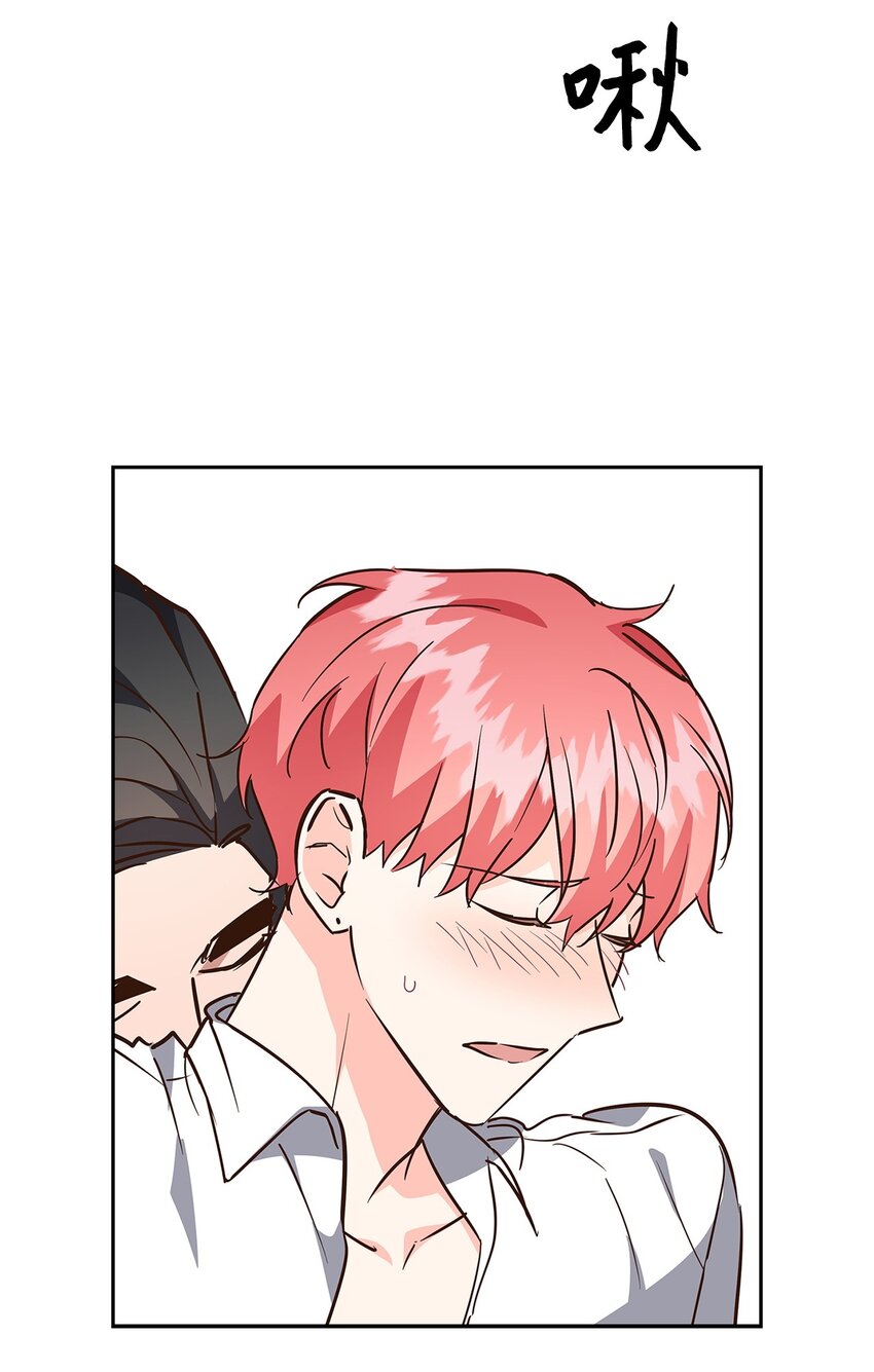 99 床头吵架床尾和-第99话