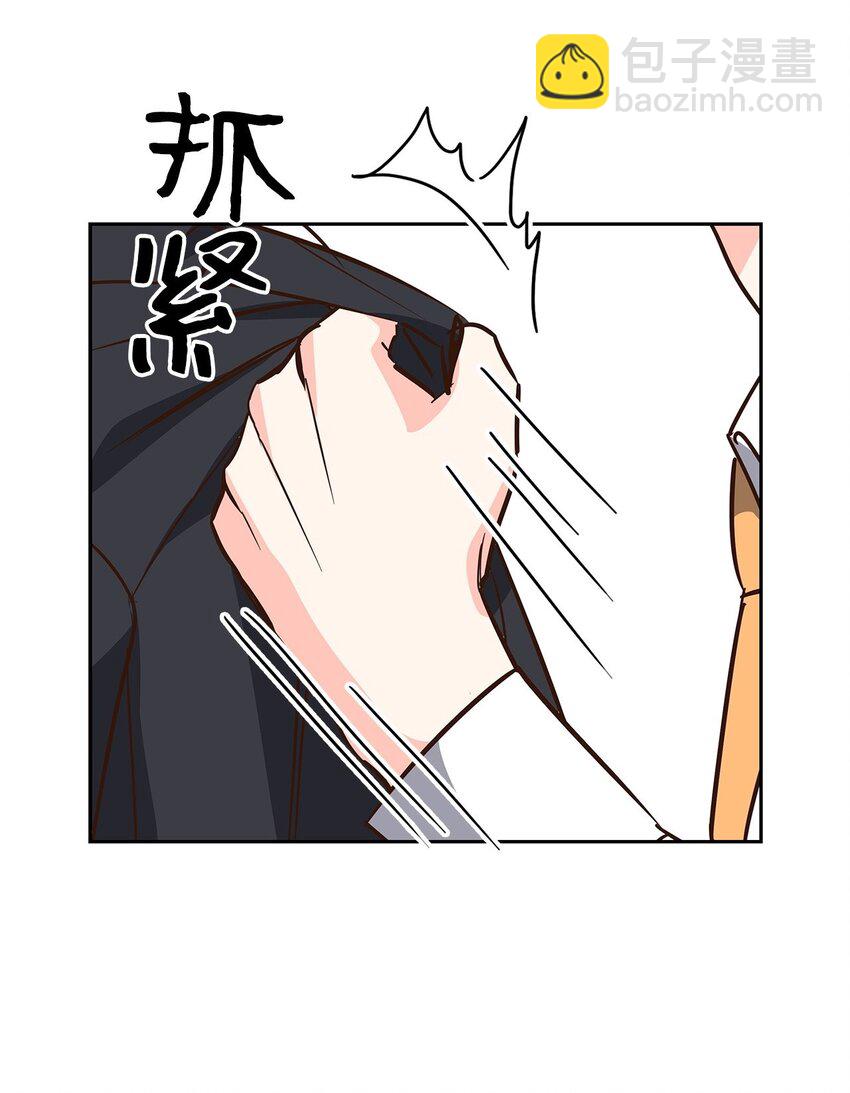 99 床头吵架床尾和-第99话