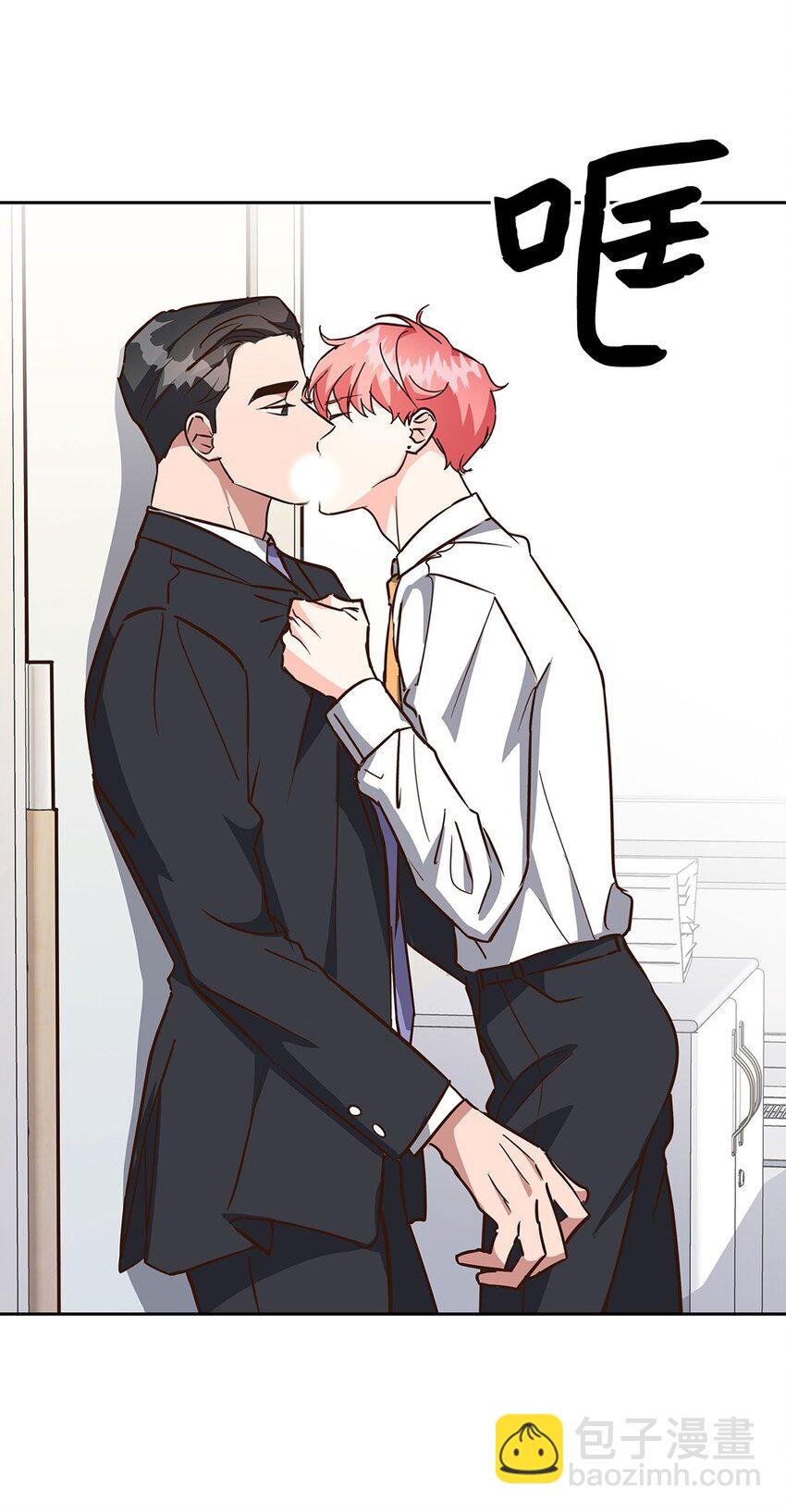 99 床头吵架床尾和-第99话