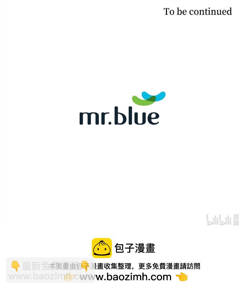 99 床头吵架床尾和-第99话