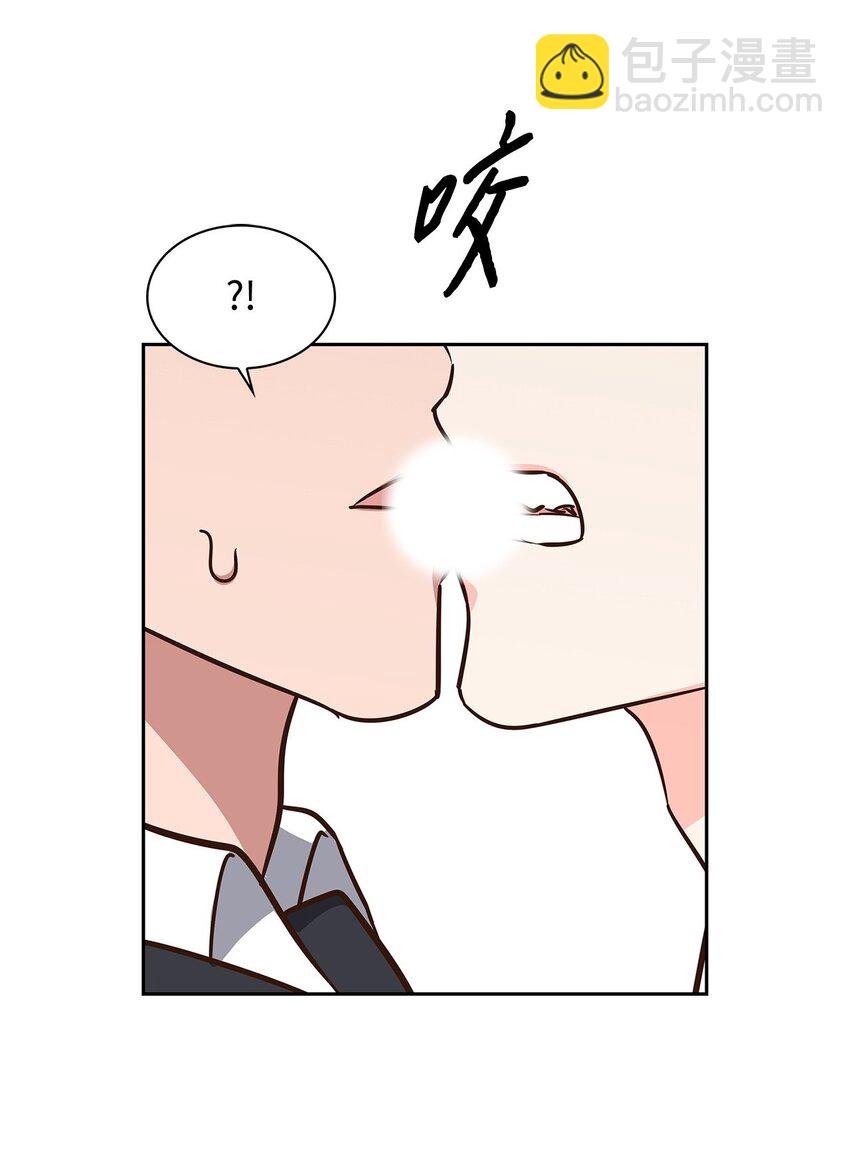 99 床头吵架床尾和-第99话