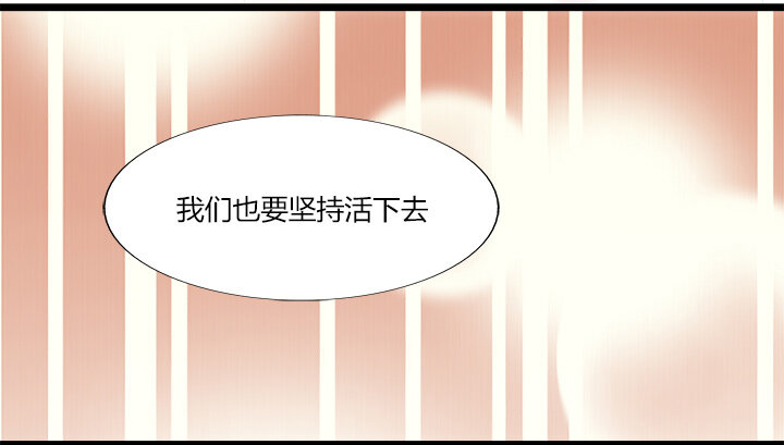 09 已有男（女）友的ta如何攻略-第11话