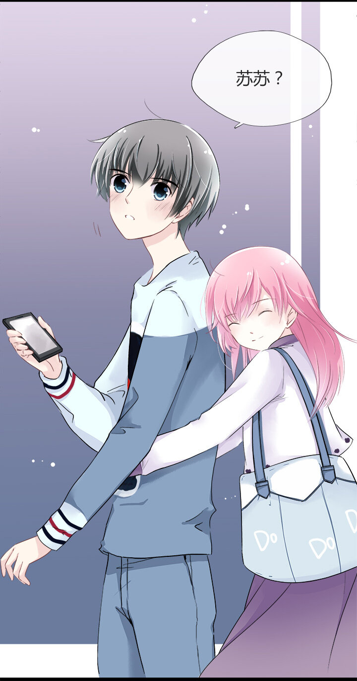 09 已有男（女）友的ta如何攻略-第11话