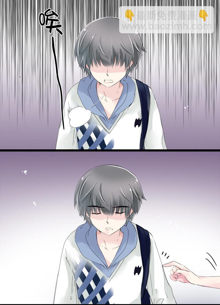 13 不会对他人⋯动心？-第15话