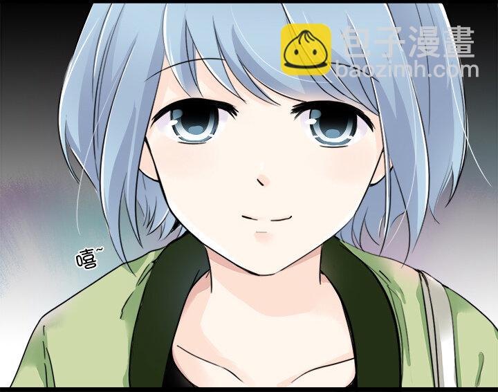 13 不会对他人⋯动心？-第15话