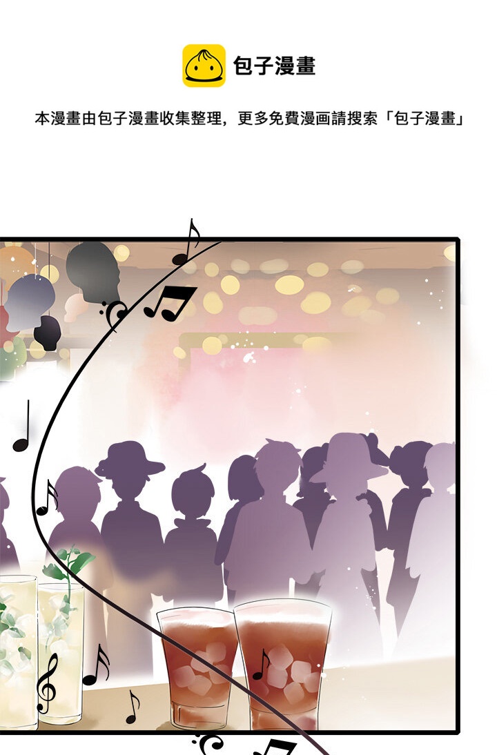 15 男友不在身边时，只有你保护我-第17话