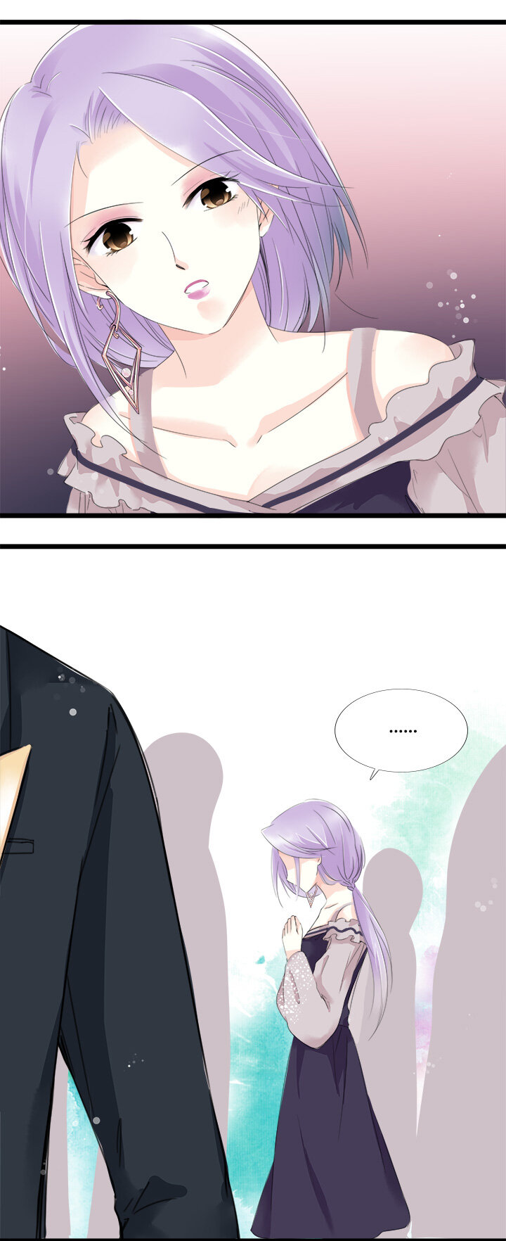 15 男友不在身边时，只有你保护我-第17话