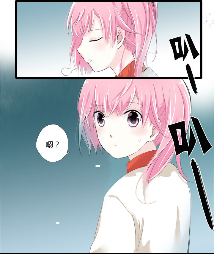 19 爱的囚徒-第21话