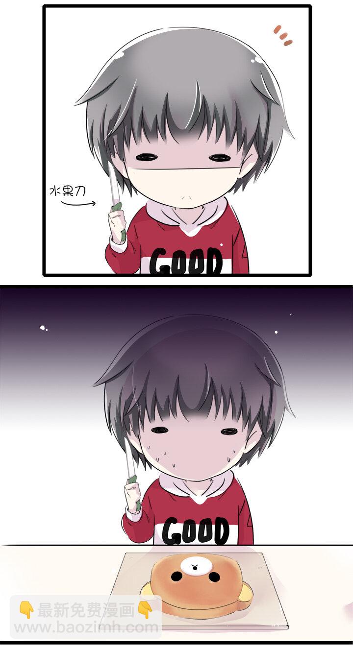 番外 我家竹玛的日常-第25话