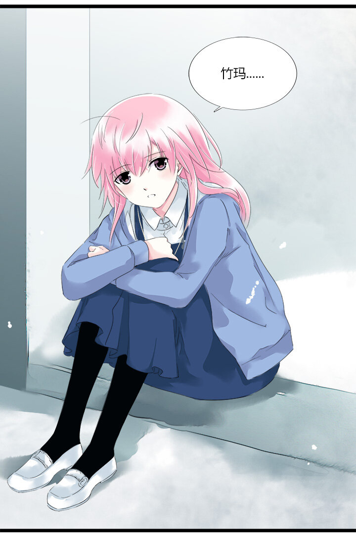 24 曾以为能心灵相通-第27话