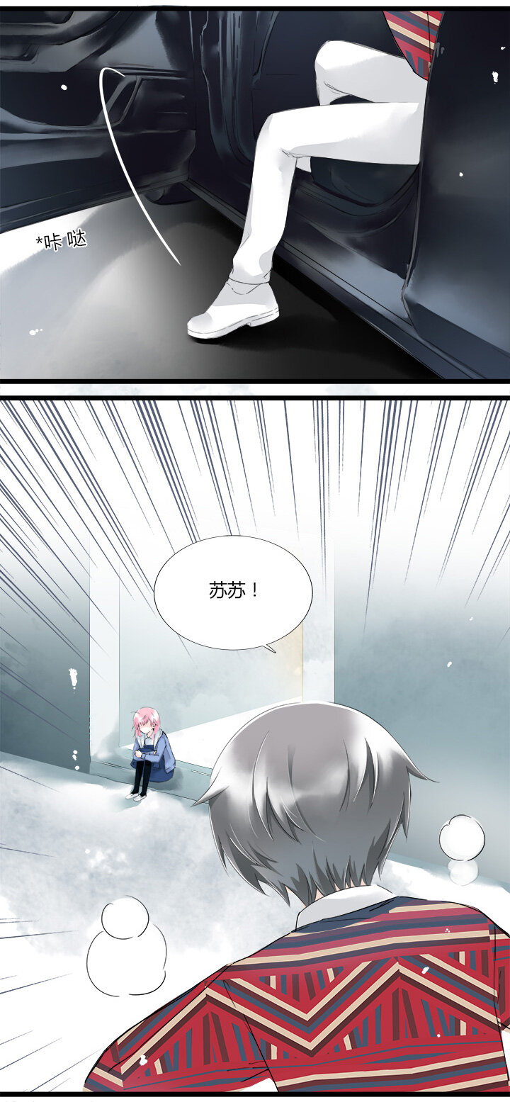 24 曾以为能心灵相通-第27话