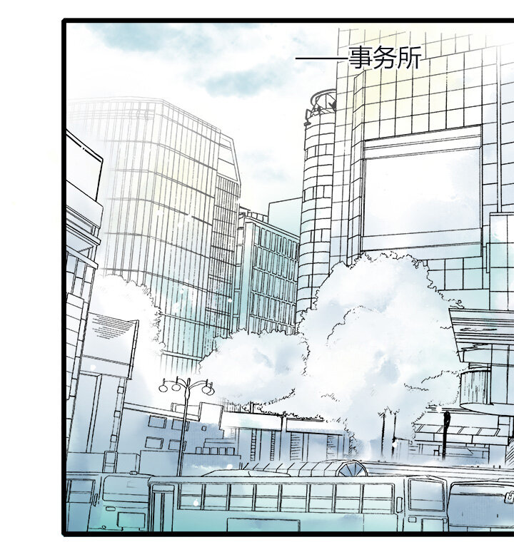 26 突然来袭！与明星的大逃亡-第29话