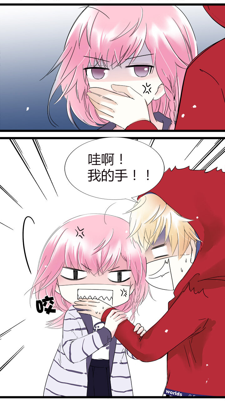 26 突然来袭！与明星的大逃亡-第29话