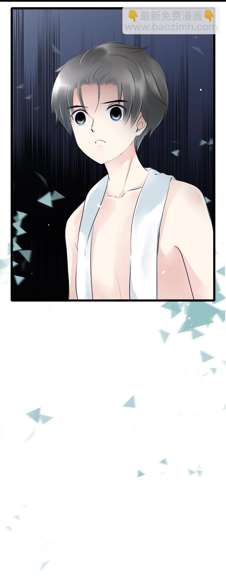 36 与你相识的最初-第39话