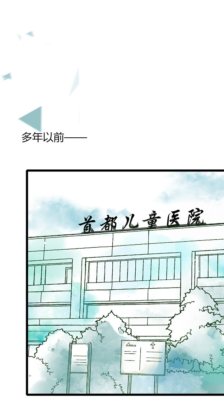 36 与你相识的最初-第39话