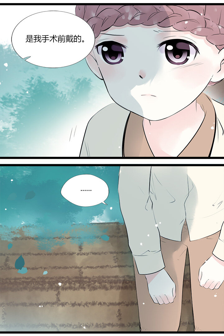 36 与你相识的最初-第39话