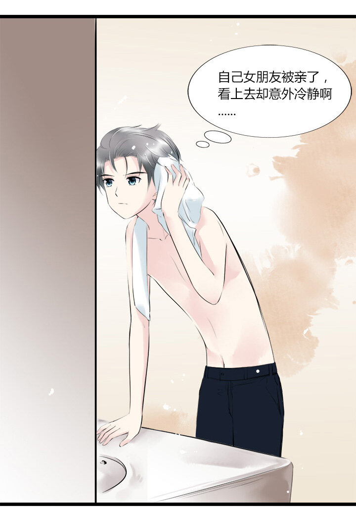 36 与你相识的最初-第39话