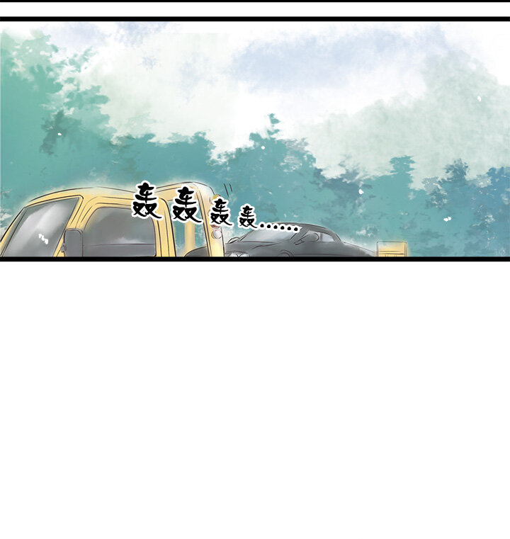 38 命运的错过-第41话