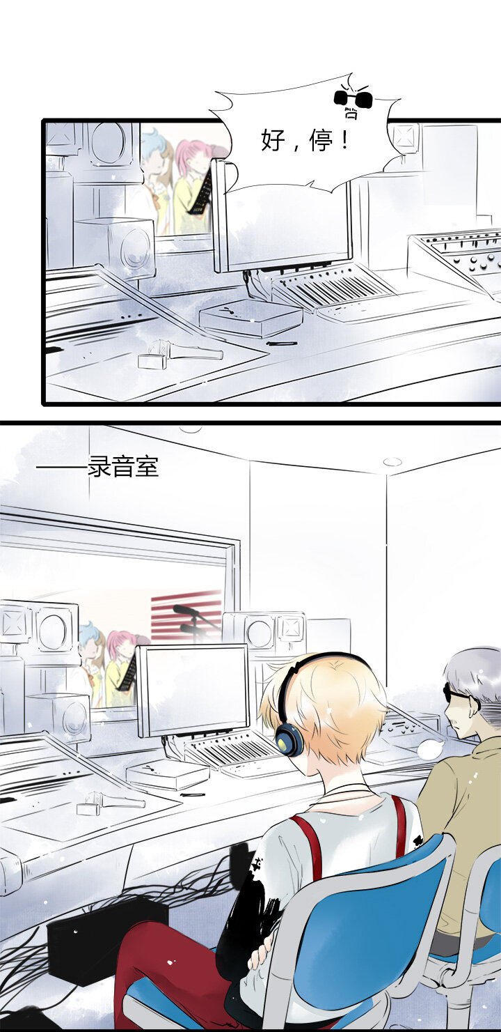 38 命运的错过-第41话