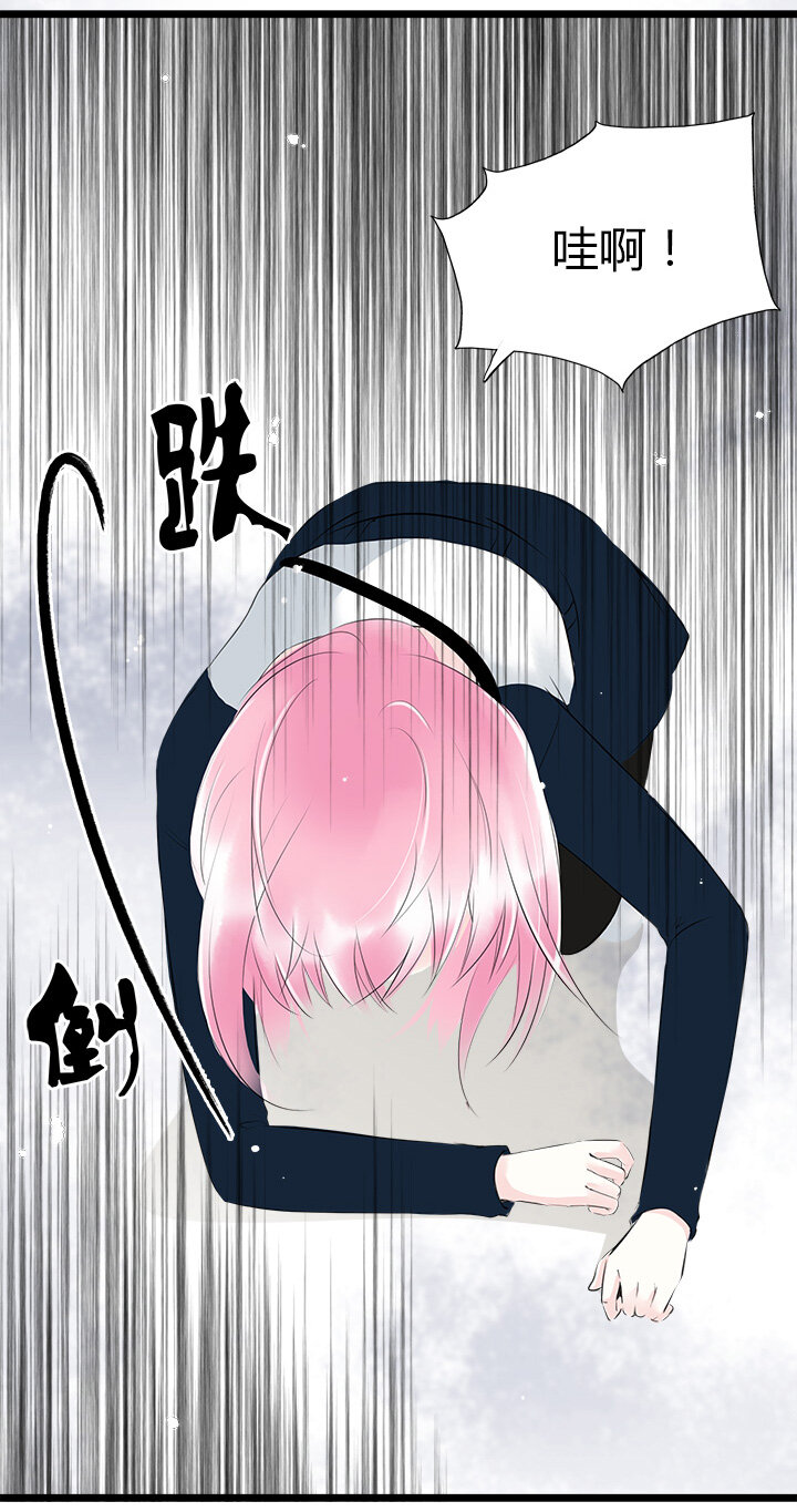 38 命运的错过-第41话