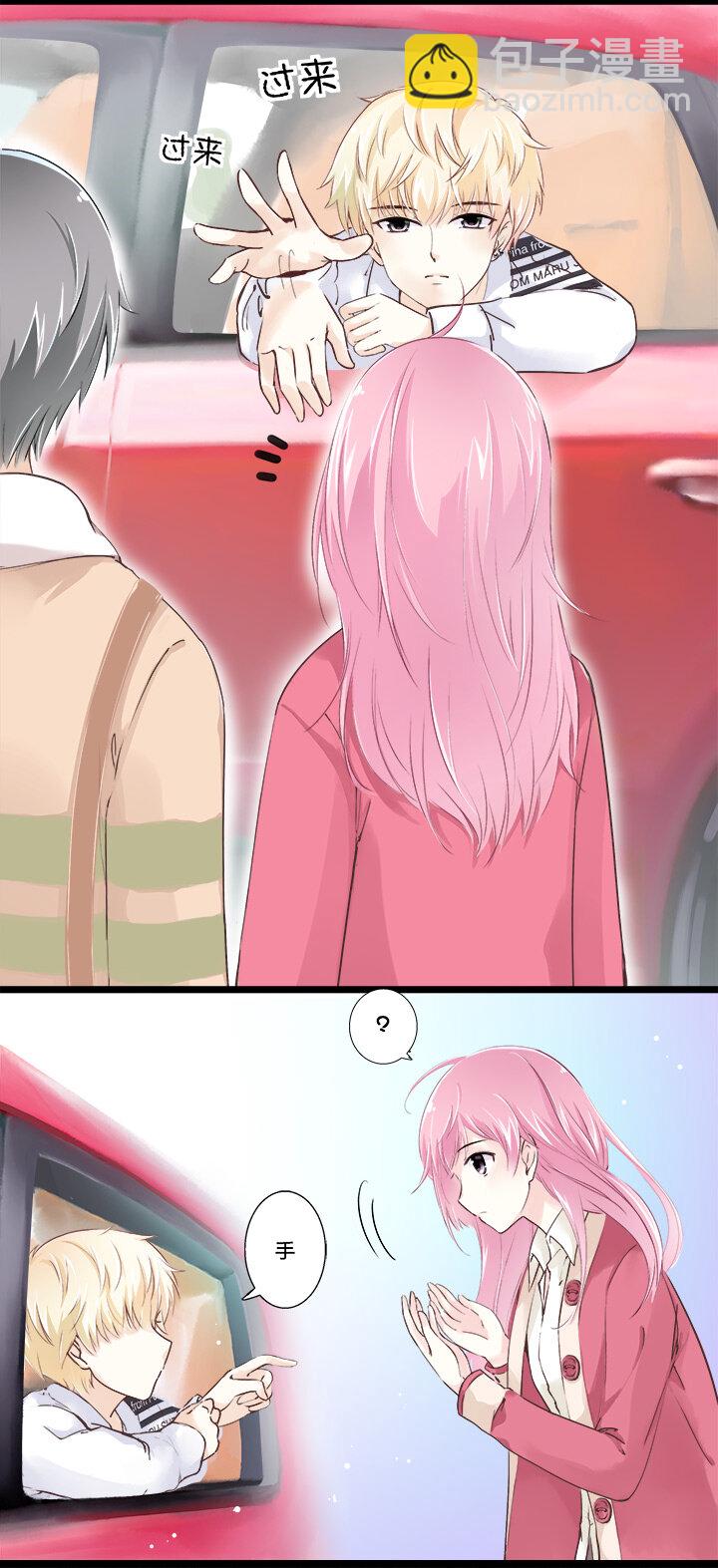 03 神秘的漂浮方块-第5话