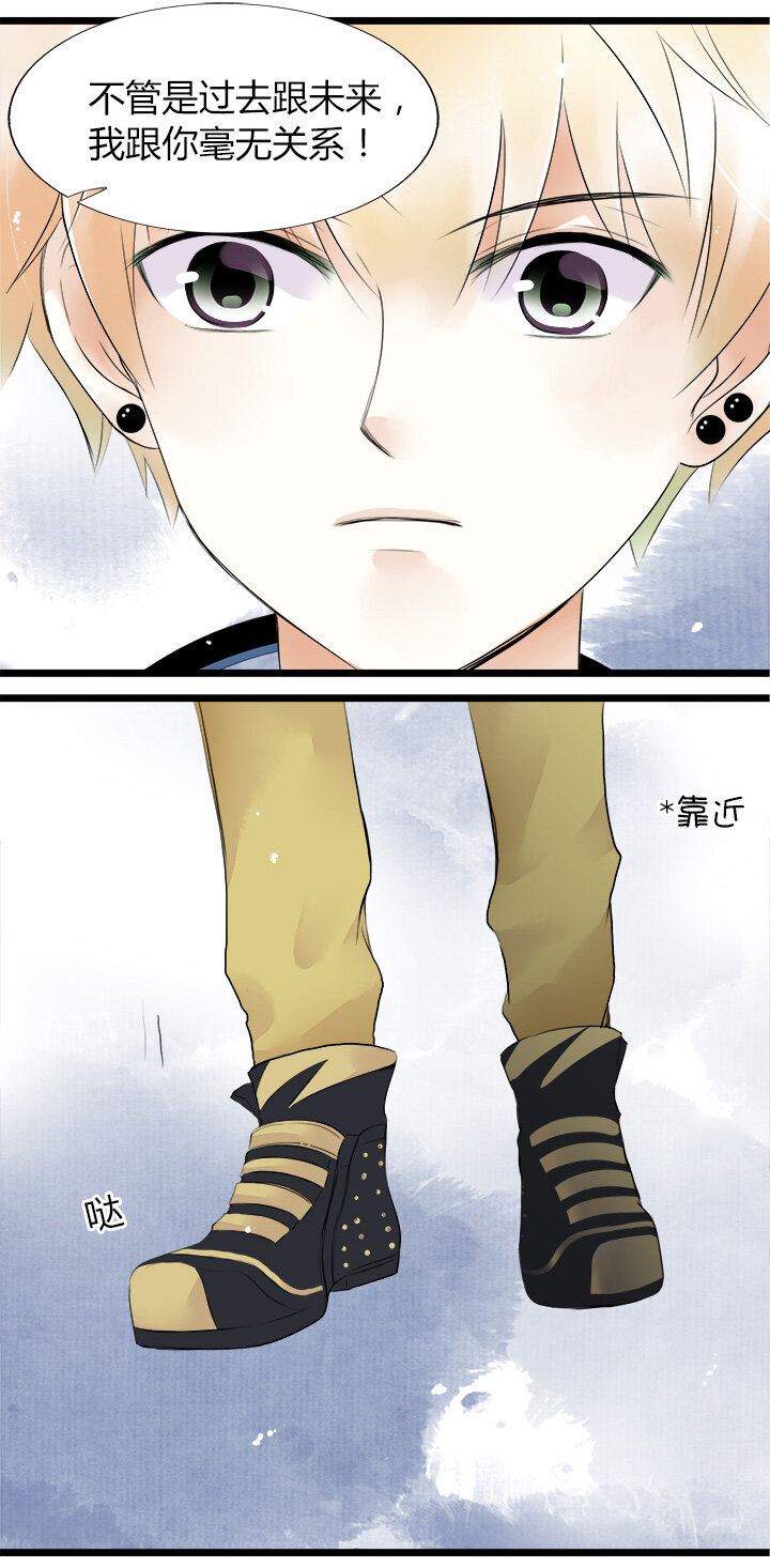 40 无法抵抗的命运-第43话