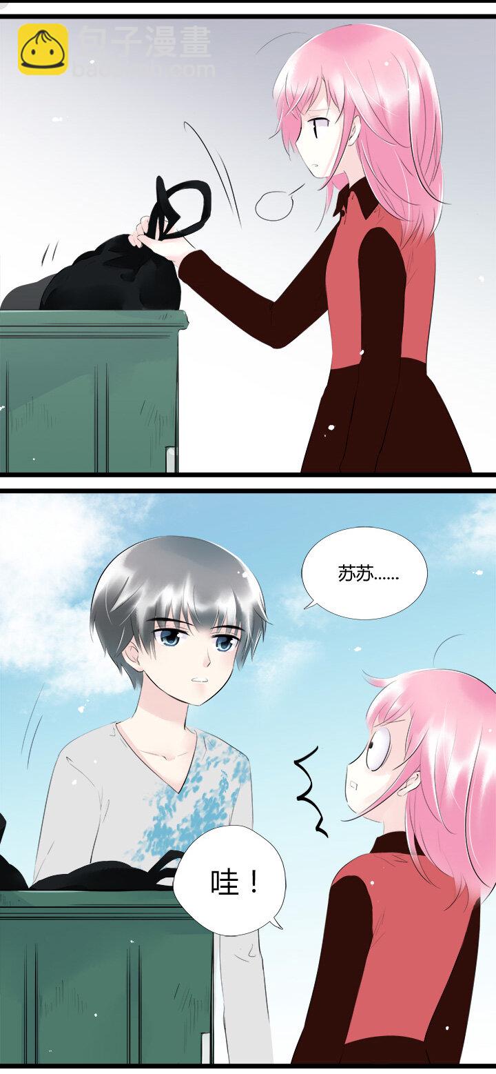 40 无法抵抗的命运-第43话