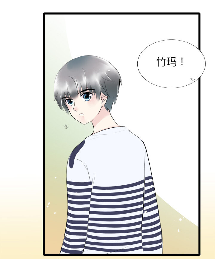 42 一线曙光-第45话