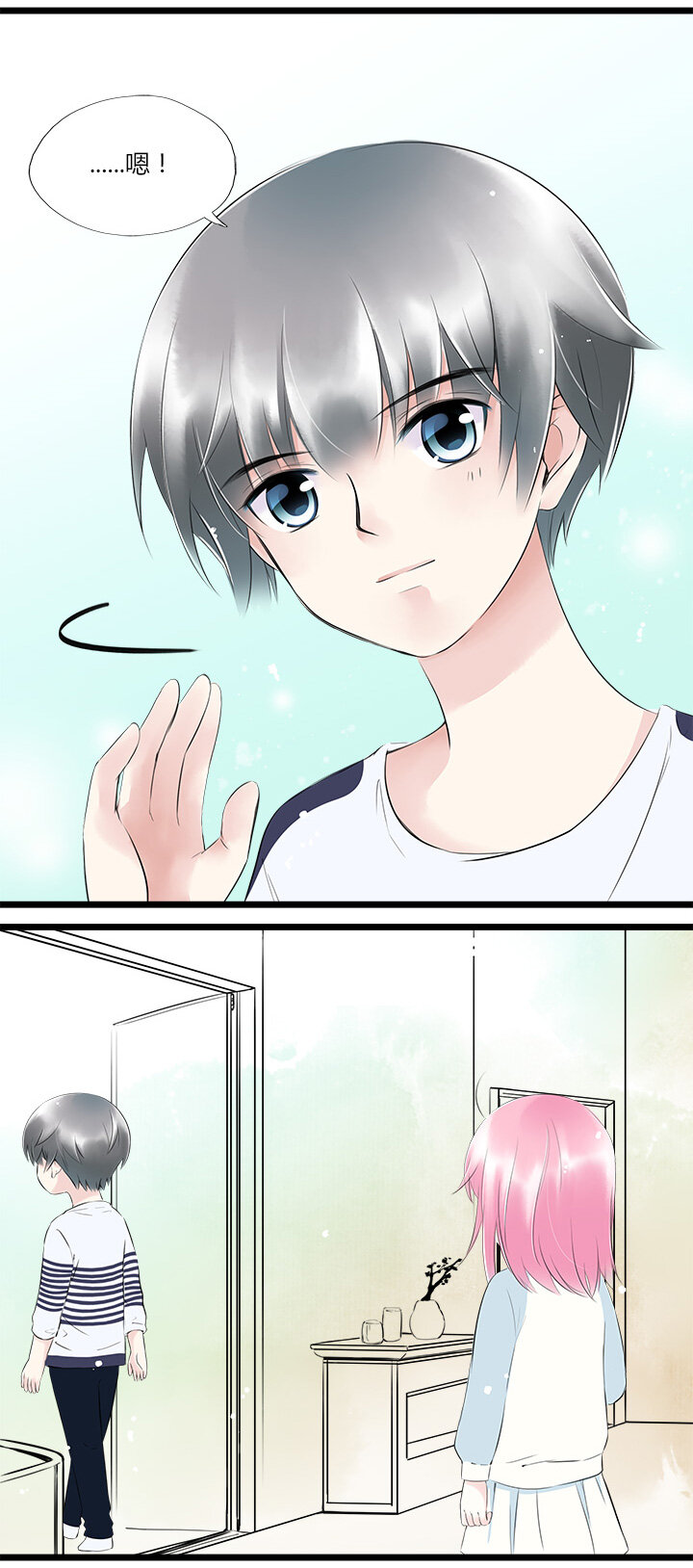 42 一线曙光-第45话