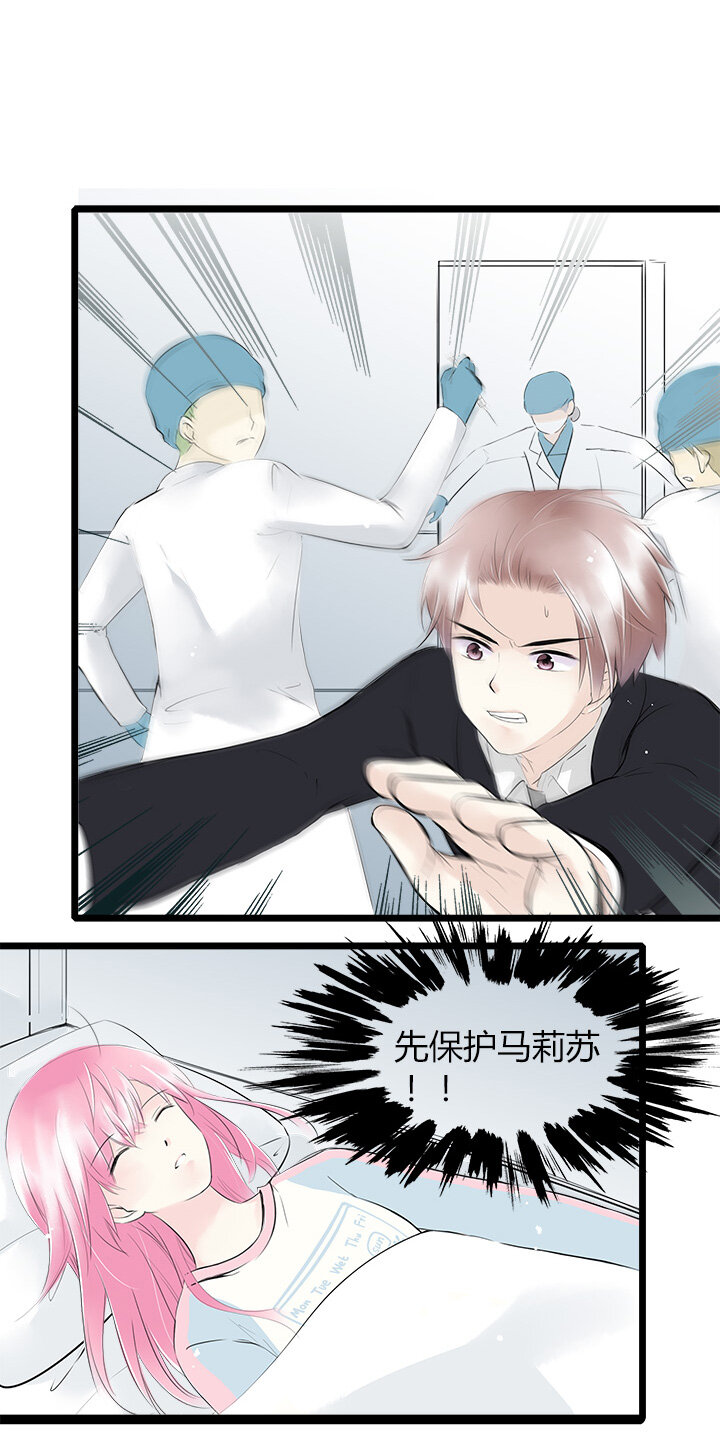 44 逃亡之夜-第47话