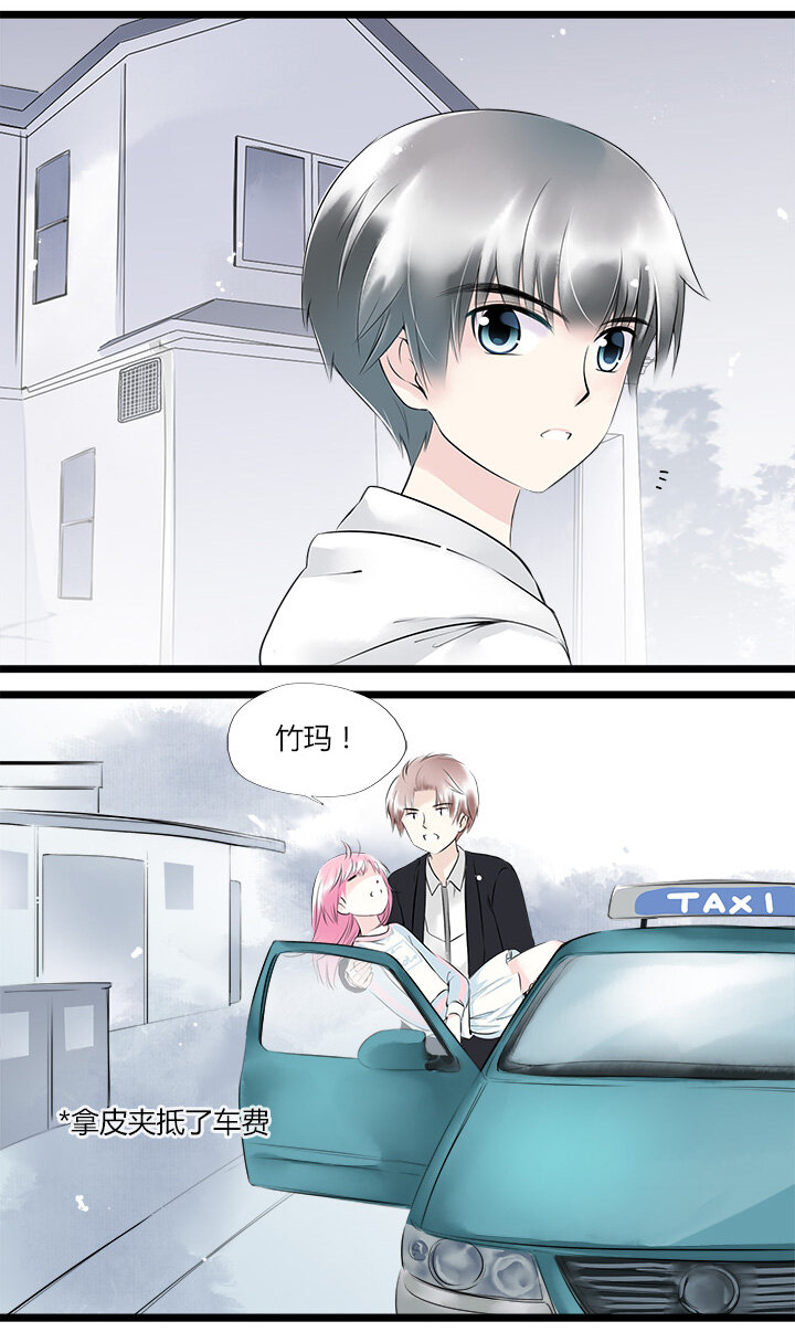 44 逃亡之夜-第47话