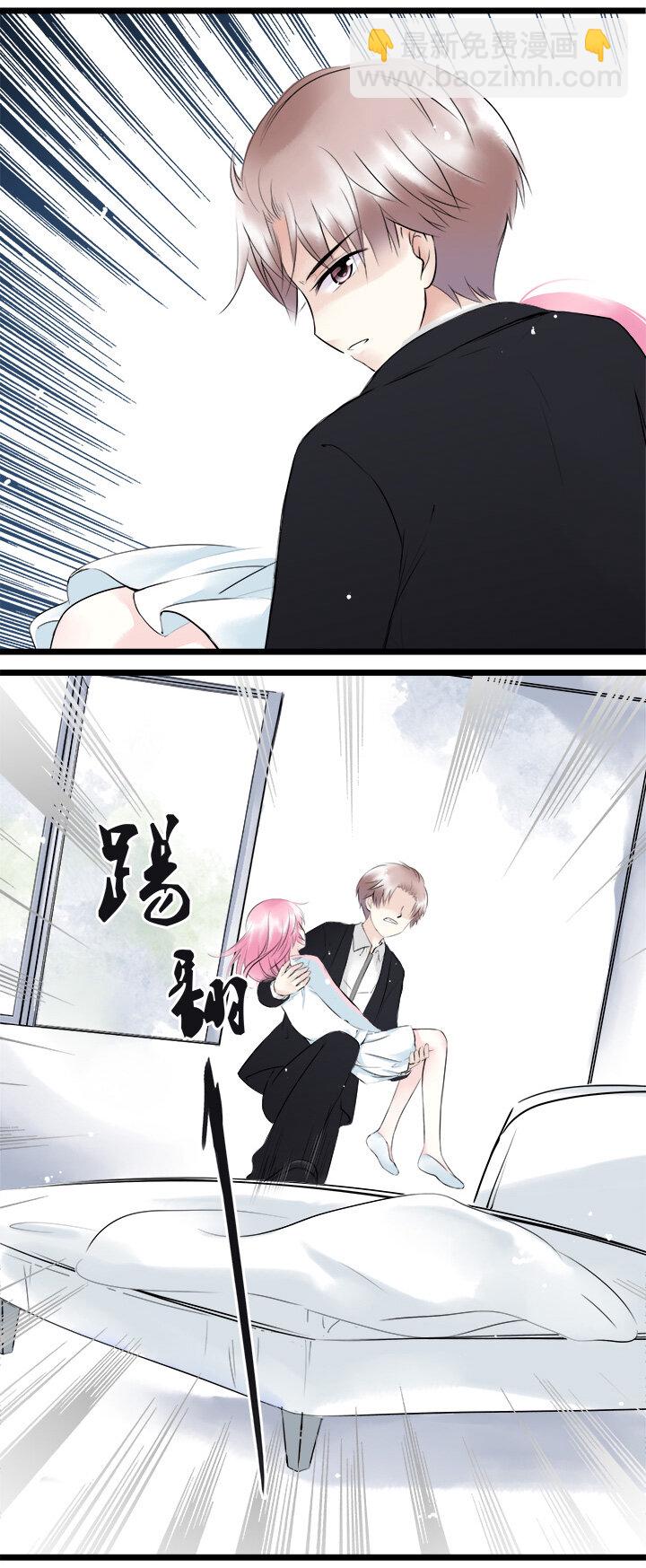 44 逃亡之夜-第47话