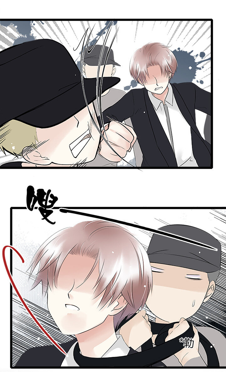 45 为了你直面恐惧-第49话