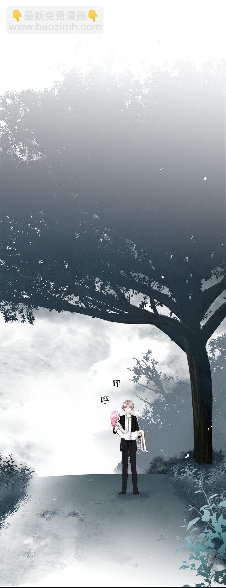 45 为了你直面恐惧-第49话